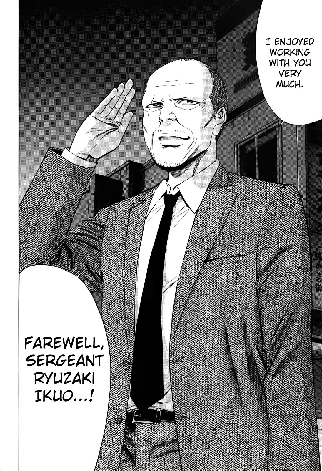 Ouroboros Chapter 88 page 47 - Chapter 88: Discharge