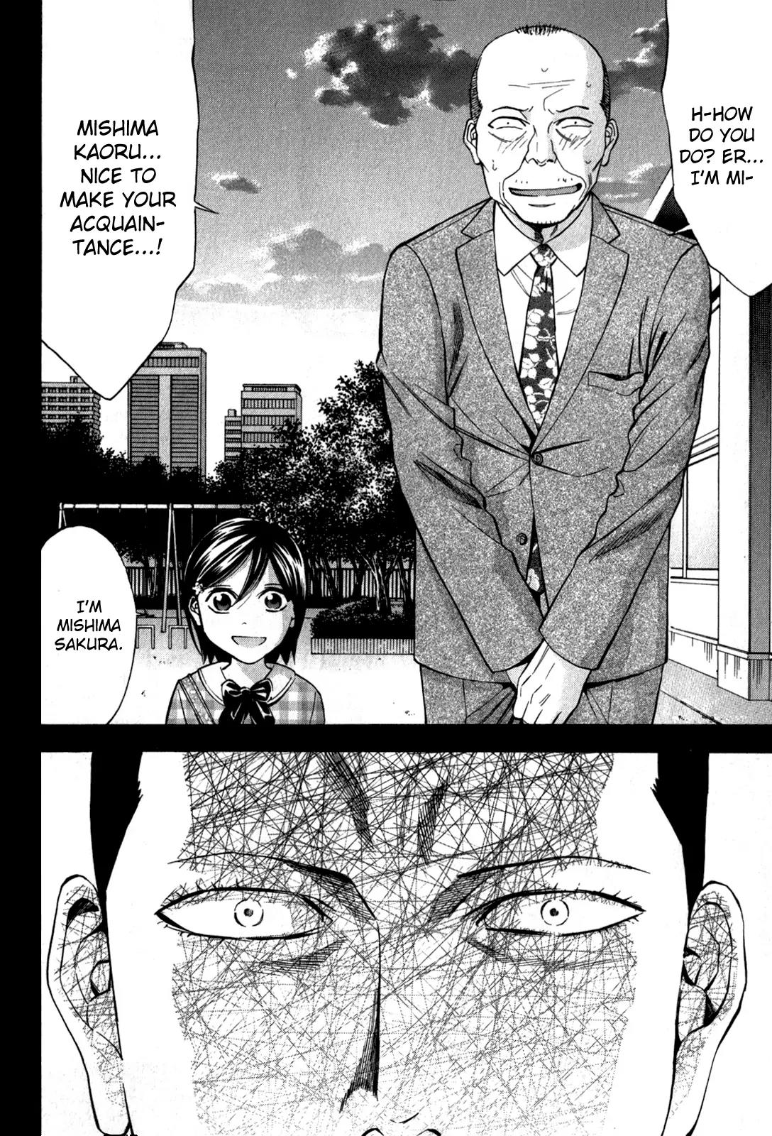 Ouroboros Chapter 88 page 9 - Chapter 88: Discharge