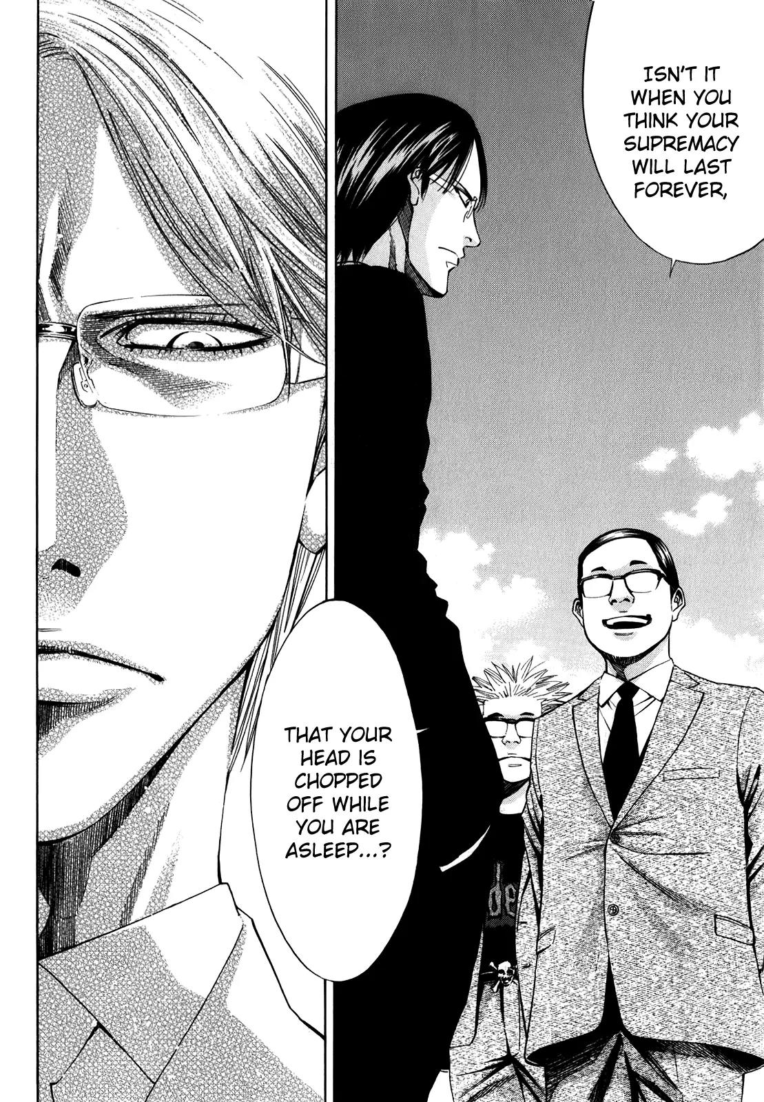 Ouroboros Chapter 91 page 15 - Chapter 91: Shudder