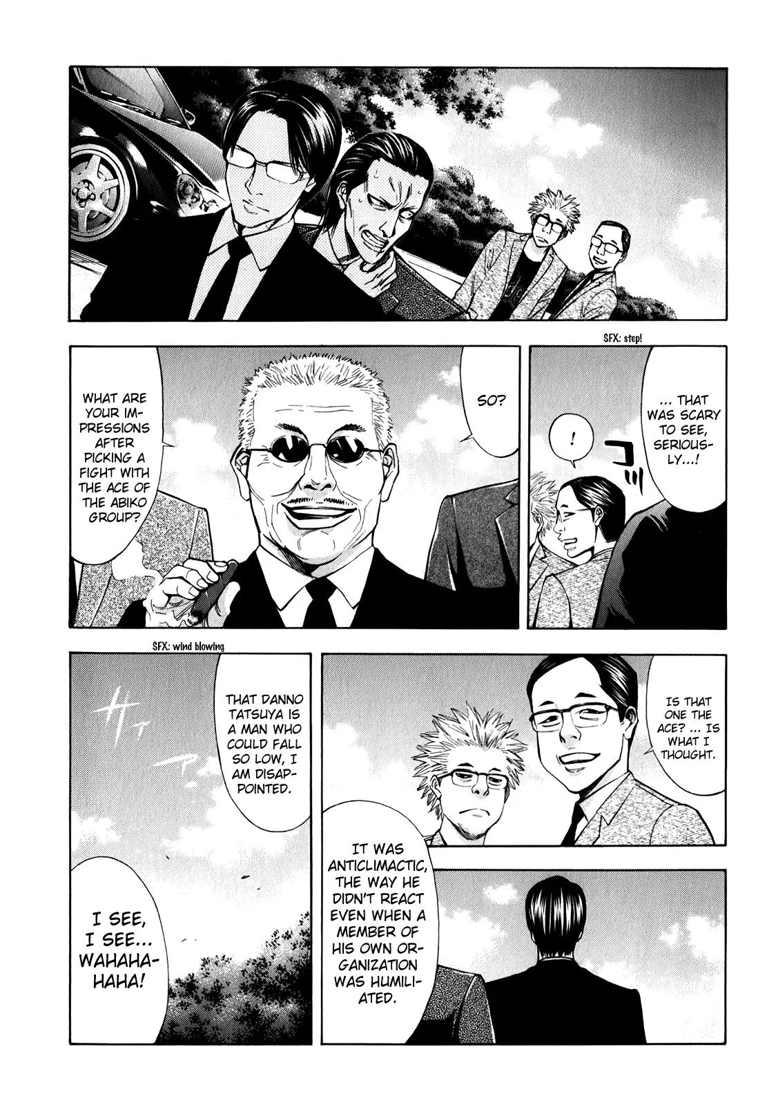 Ouroboros Chapter 91 page 16 - Chapter 91: Shudder