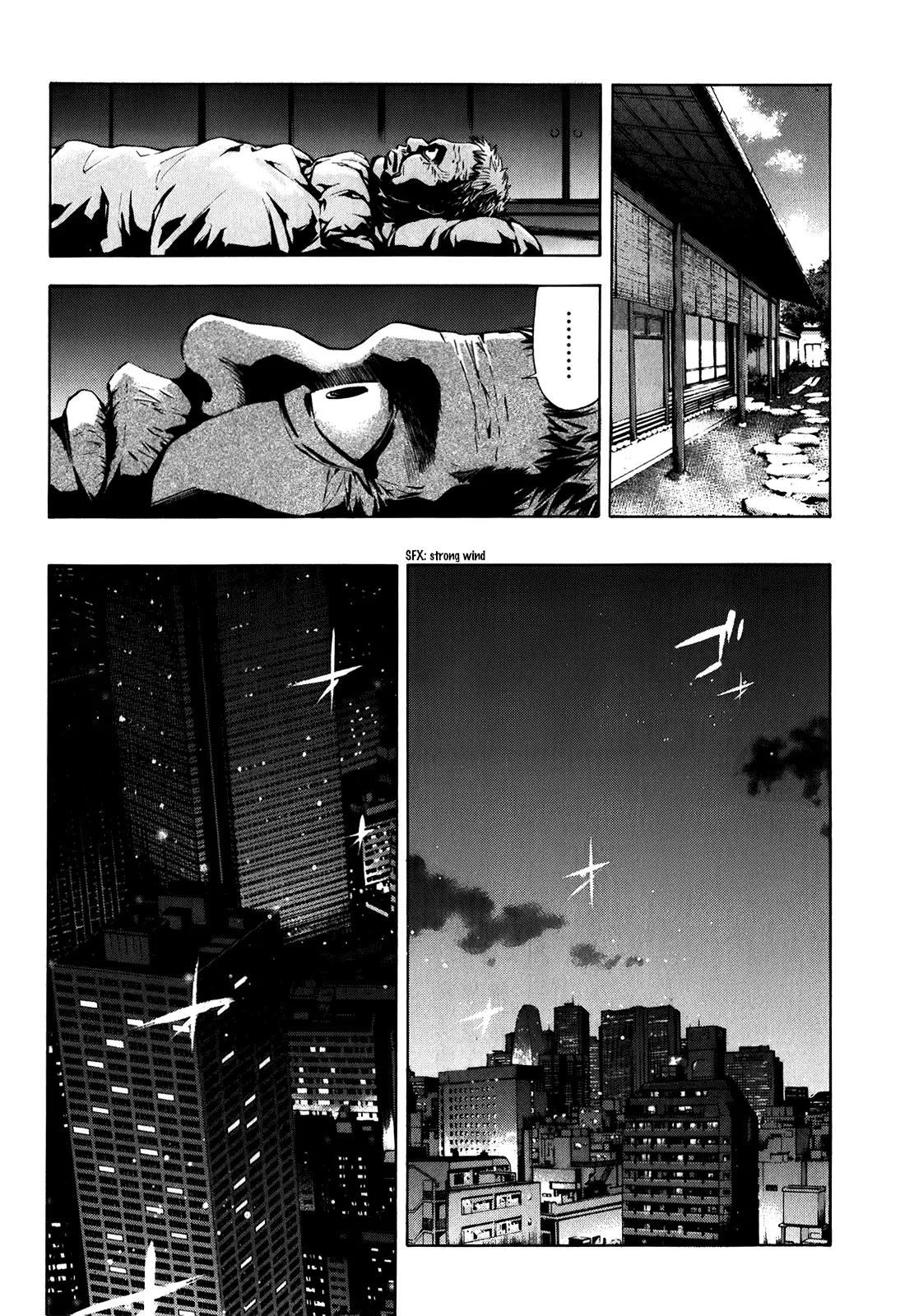Ouroboros Chapter 91 page 17 - Chapter 91: Shudder