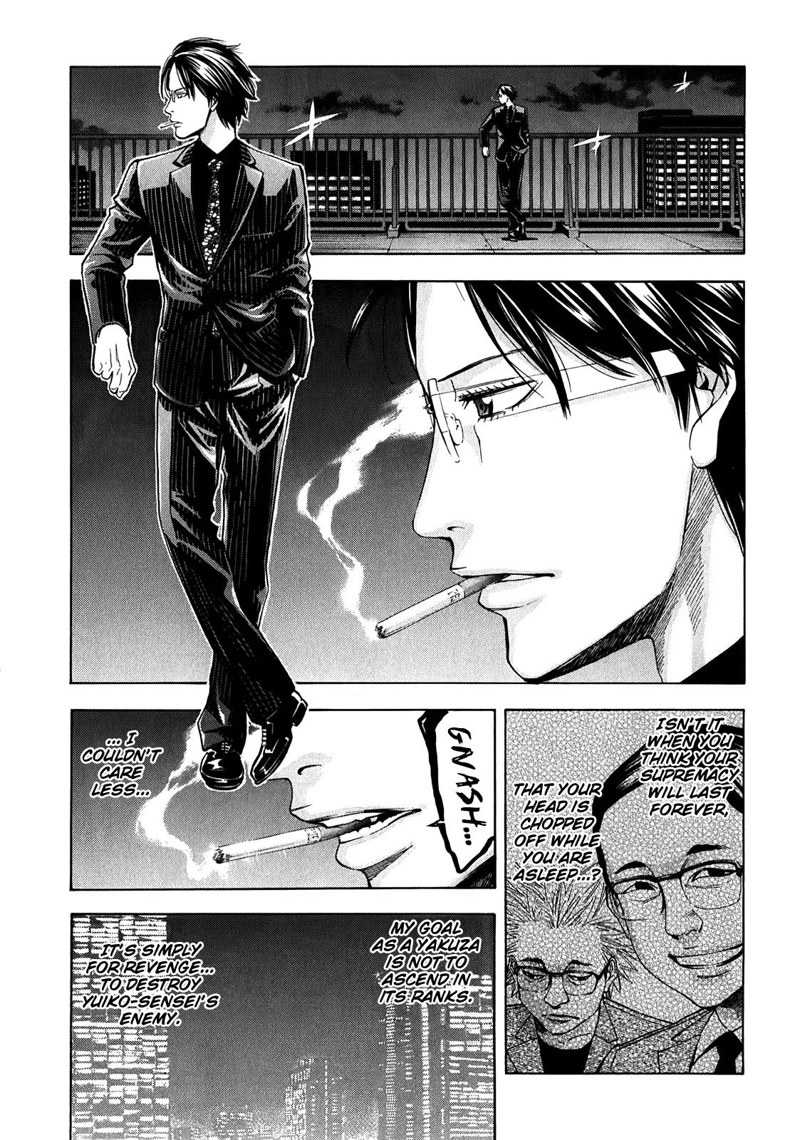 Ouroboros Chapter 91 page 18 - Chapter 91: Shudder