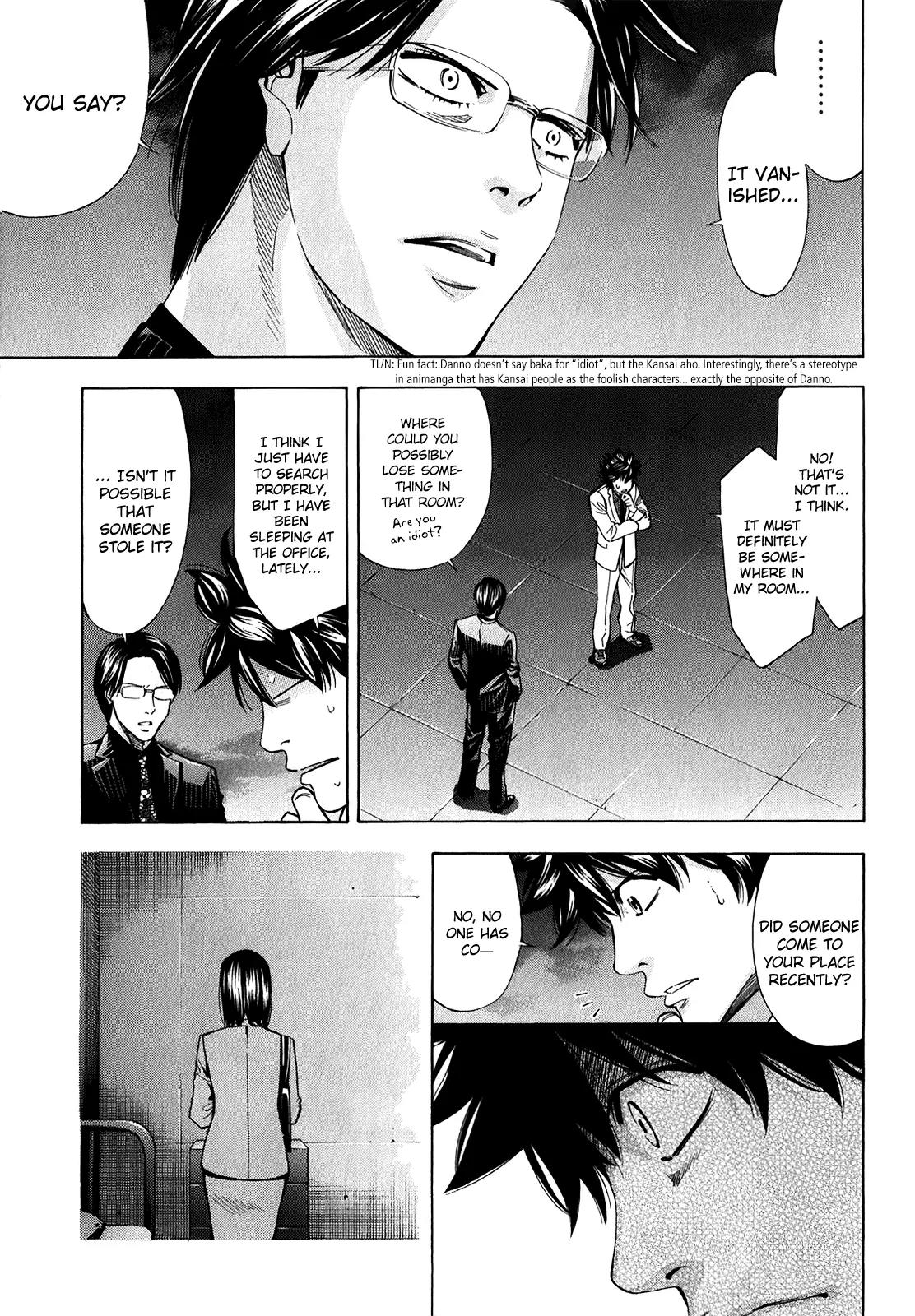 Ouroboros Chapter 91 page 20 - Chapter 91: Shudder