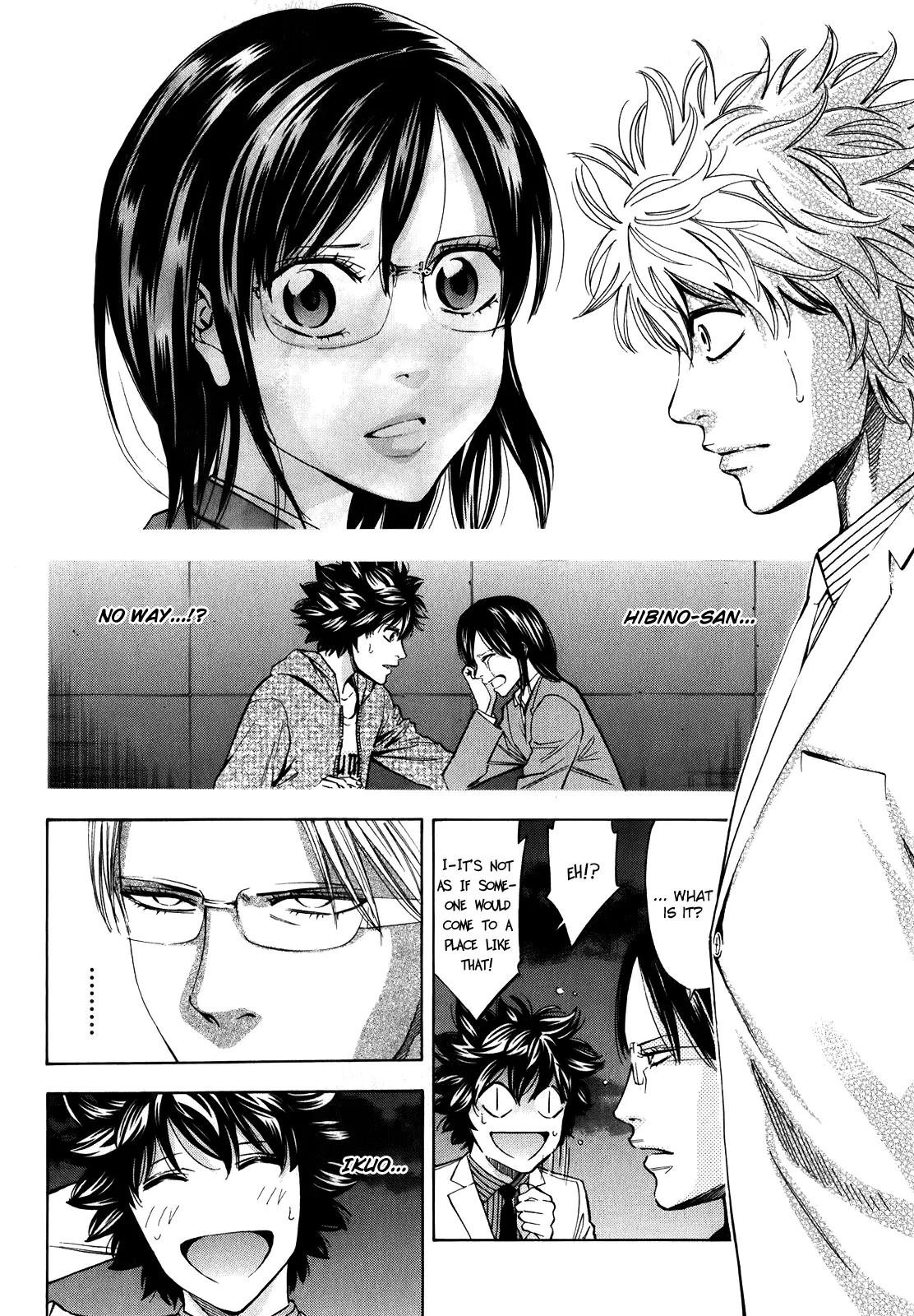 Ouroboros Chapter 91 page 21 - Chapter 91: Shudder