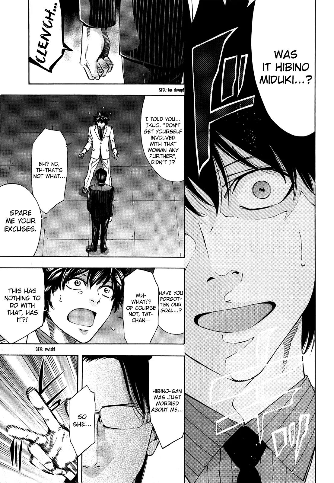 Ouroboros Chapter 91 page 22 - Chapter 91: Shudder