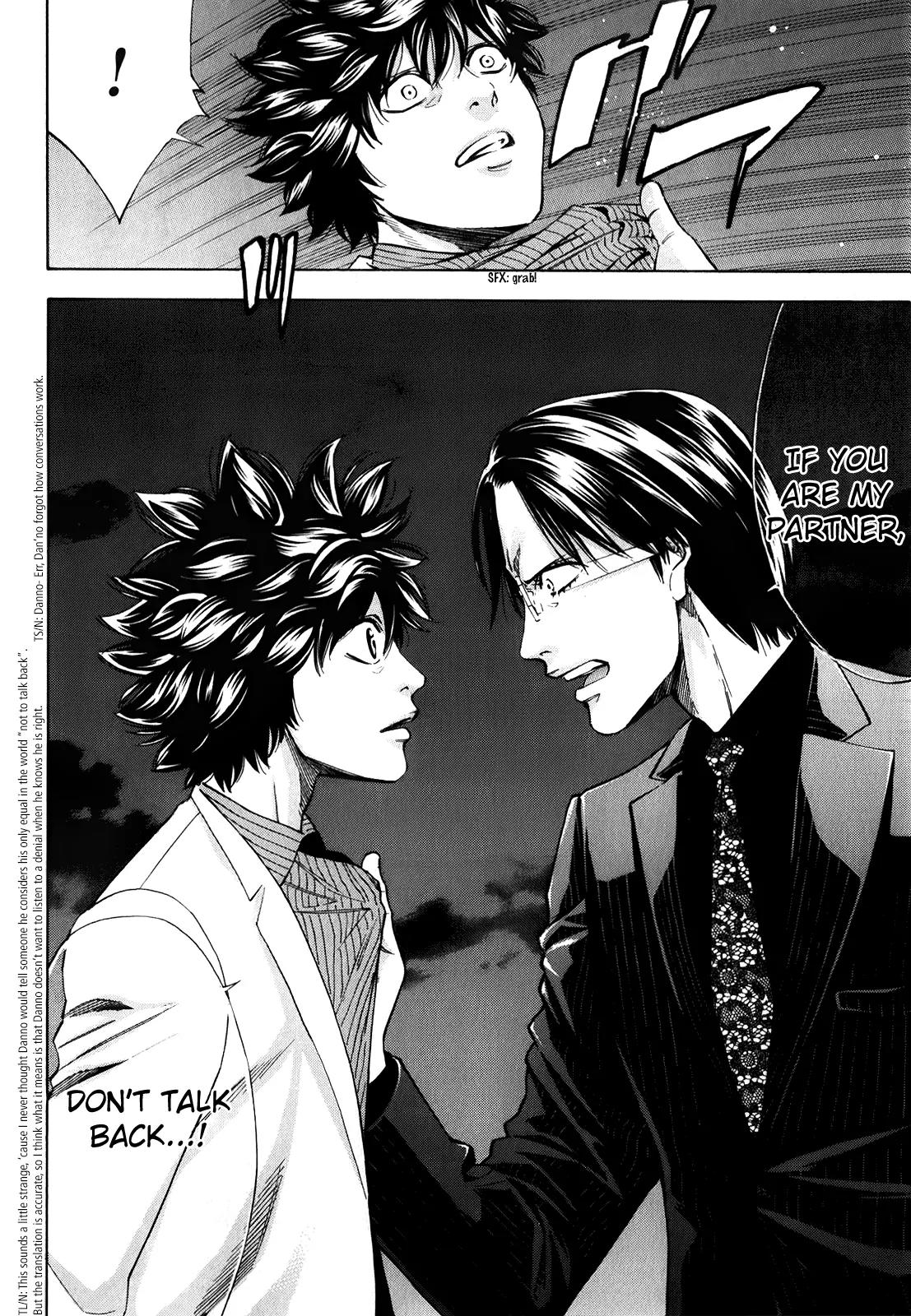 Ouroboros Chapter 91 page 23 - Chapter 91: Shudder