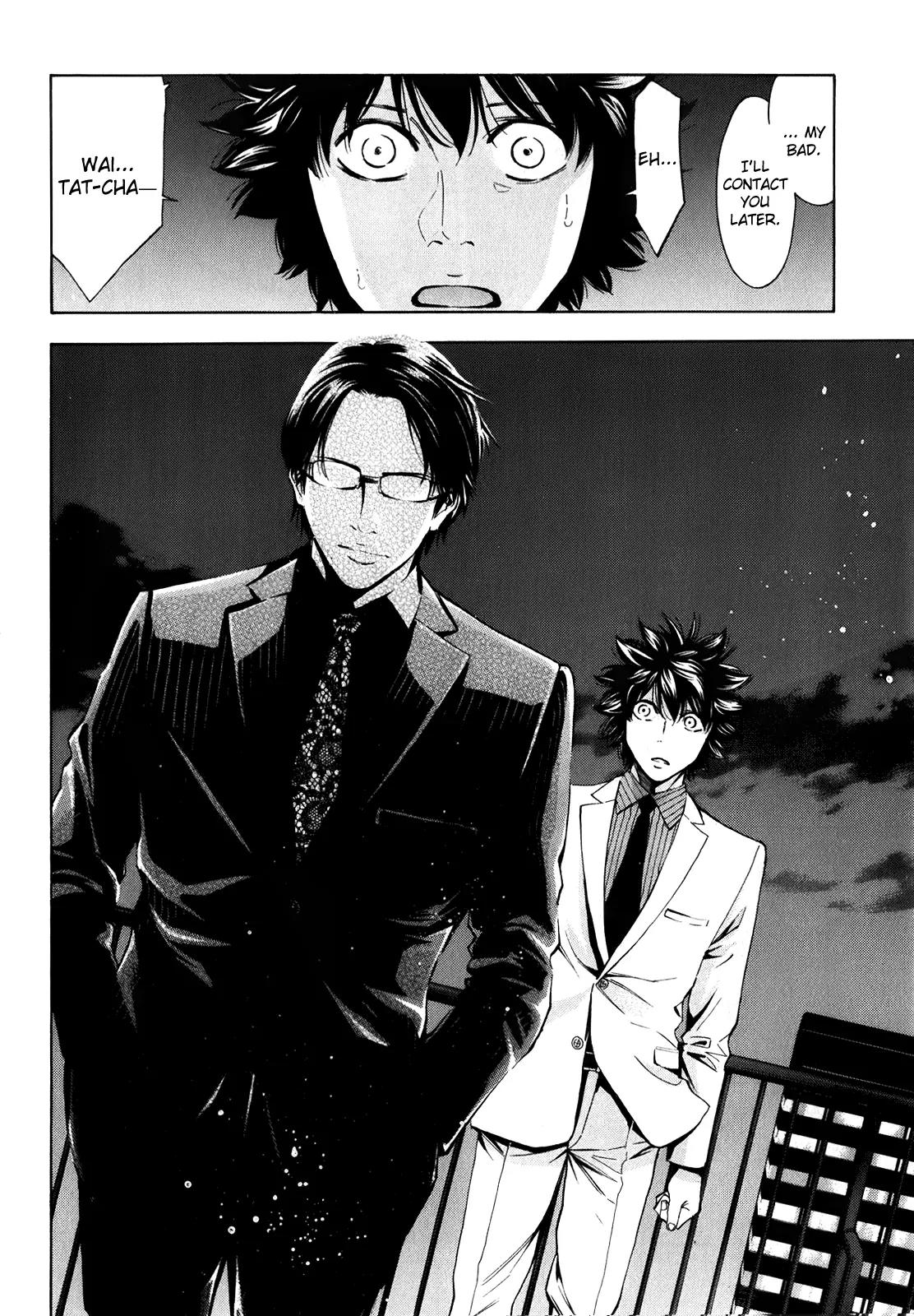 Ouroboros Chapter 91 page 25 - Chapter 91: Shudder