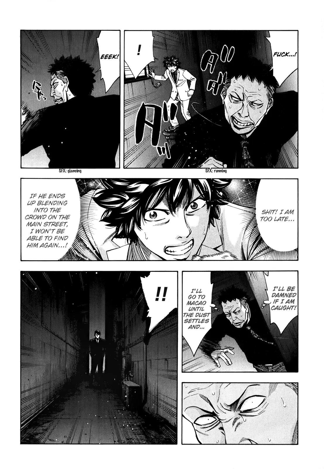 Ouroboros Chapter 91 page 33 - Chapter 91: Shudder