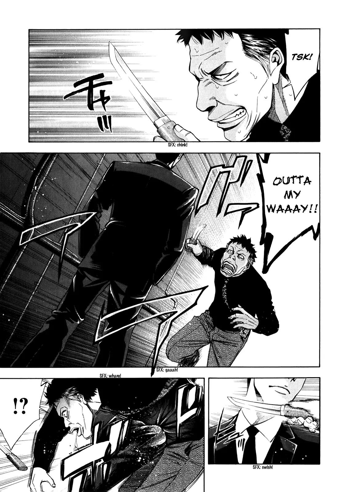Ouroboros Chapter 91 page 34 - Chapter 91: Shudder