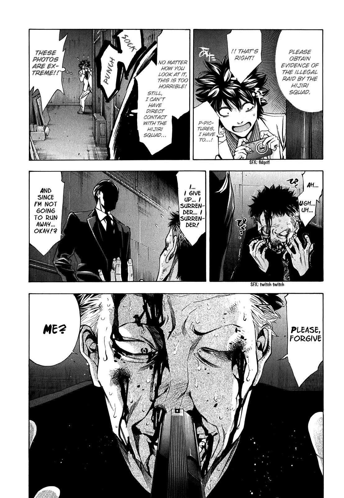 Ouroboros Chapter 91 page 36 - Chapter 91: Shudder