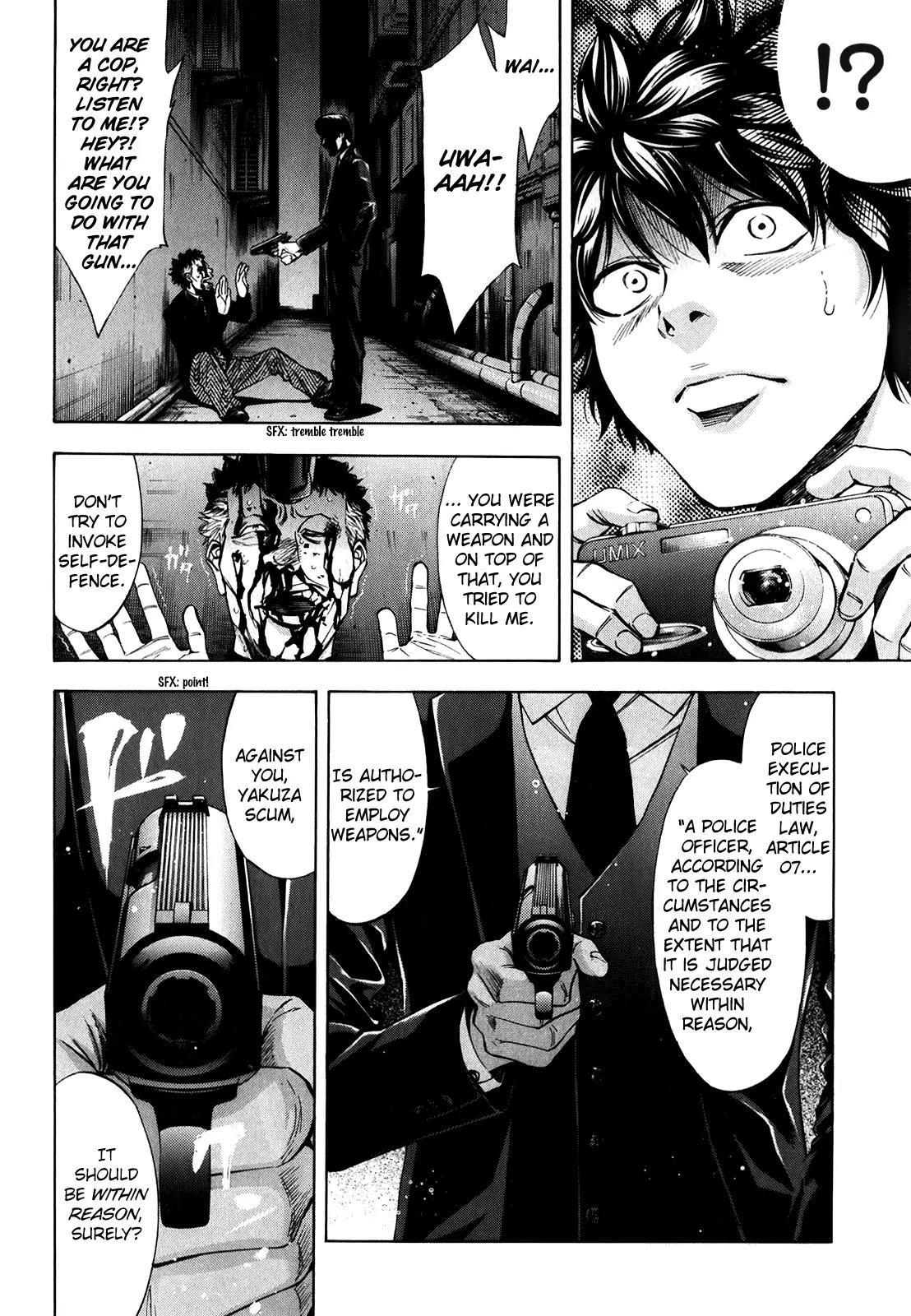 Ouroboros Chapter 91 page 37 - Chapter 91: Shudder