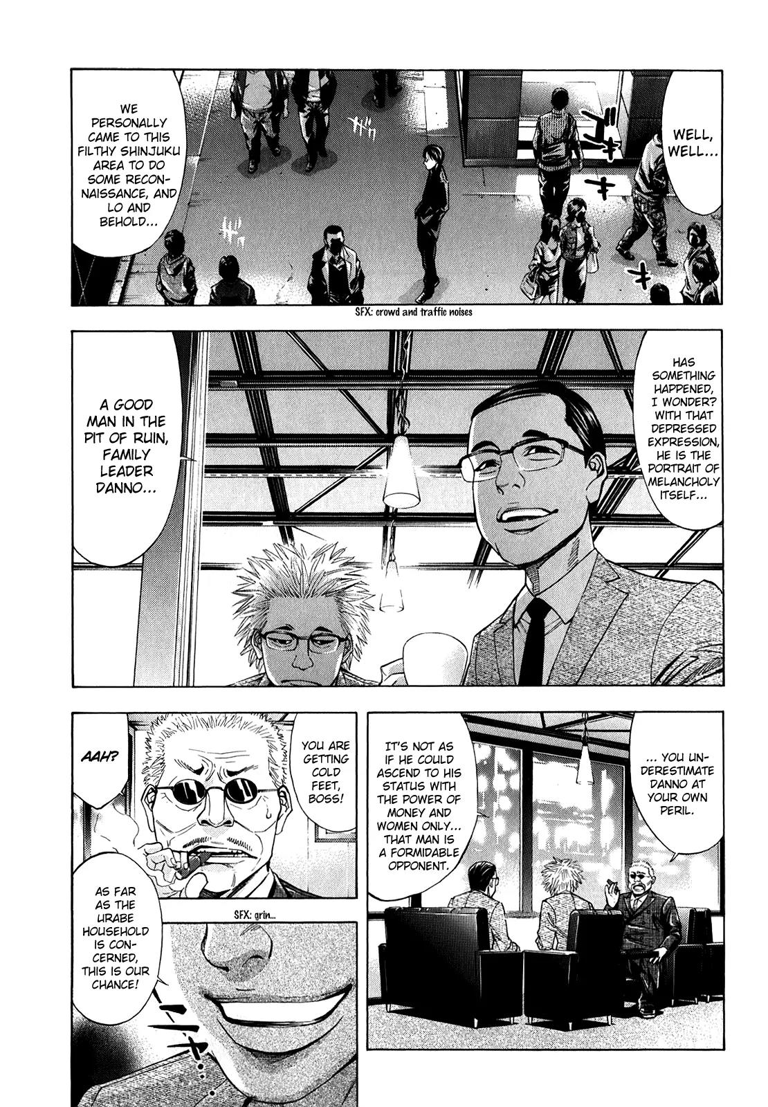 Ouroboros Chapter 91 page 45 - Chapter 91: Shudder