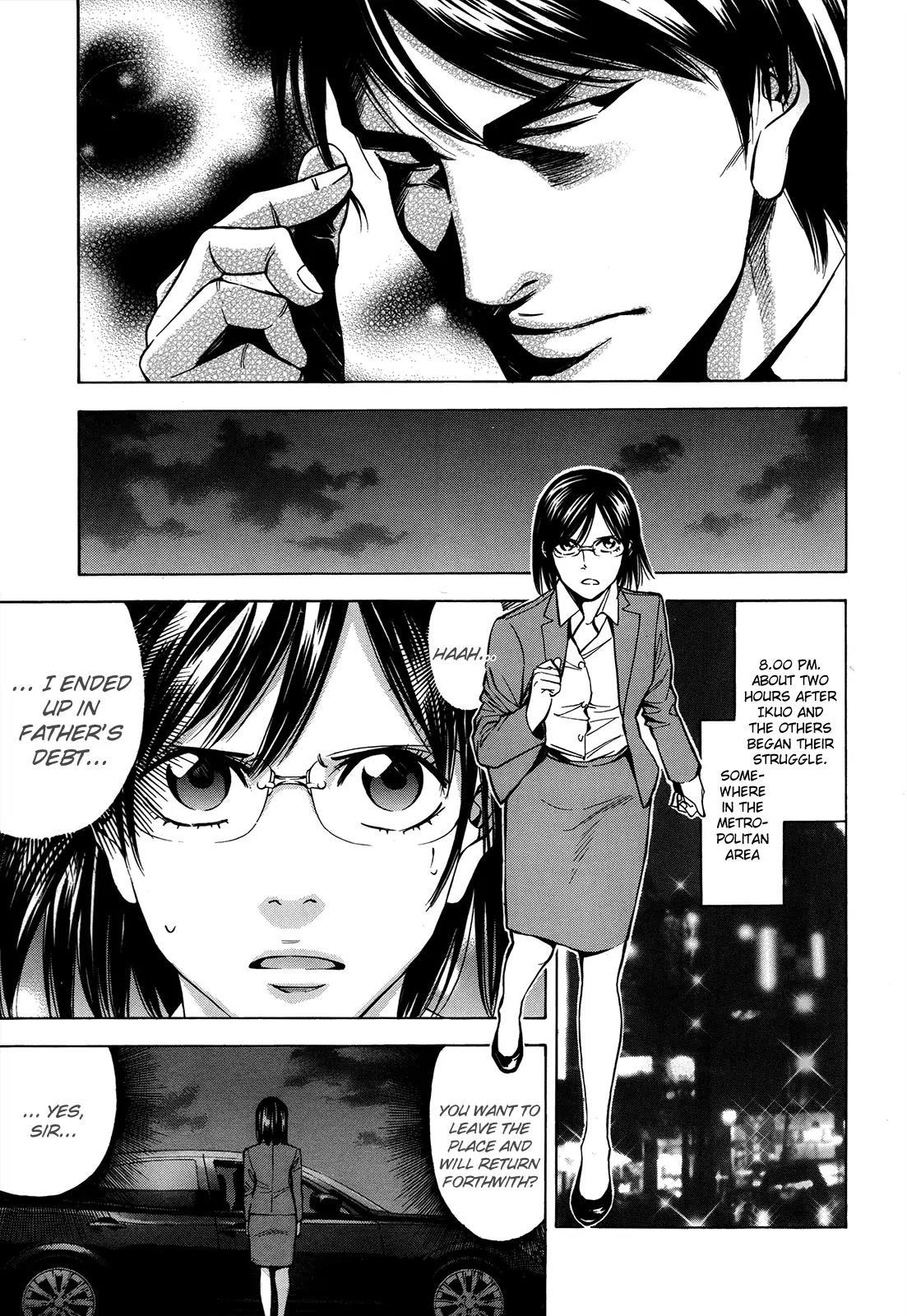 Ouroboros Chapter 95 page 10 - Chapter 95: Scarlet