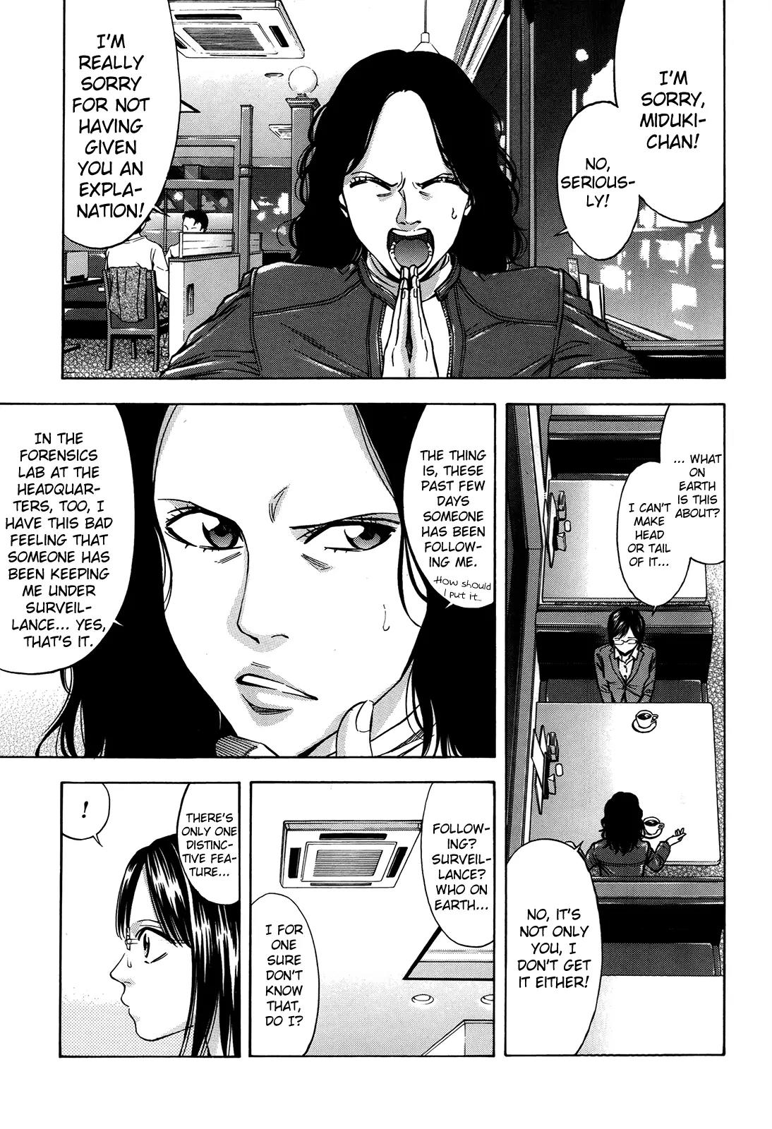 Ouroboros Chapter 95 page 14 - Chapter 95: Scarlet