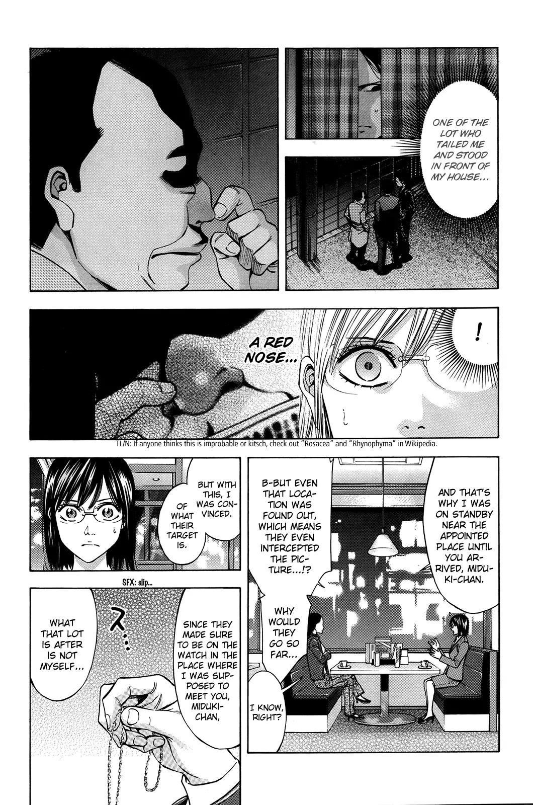 Ouroboros Chapter 95 page 15 - Chapter 95: Scarlet