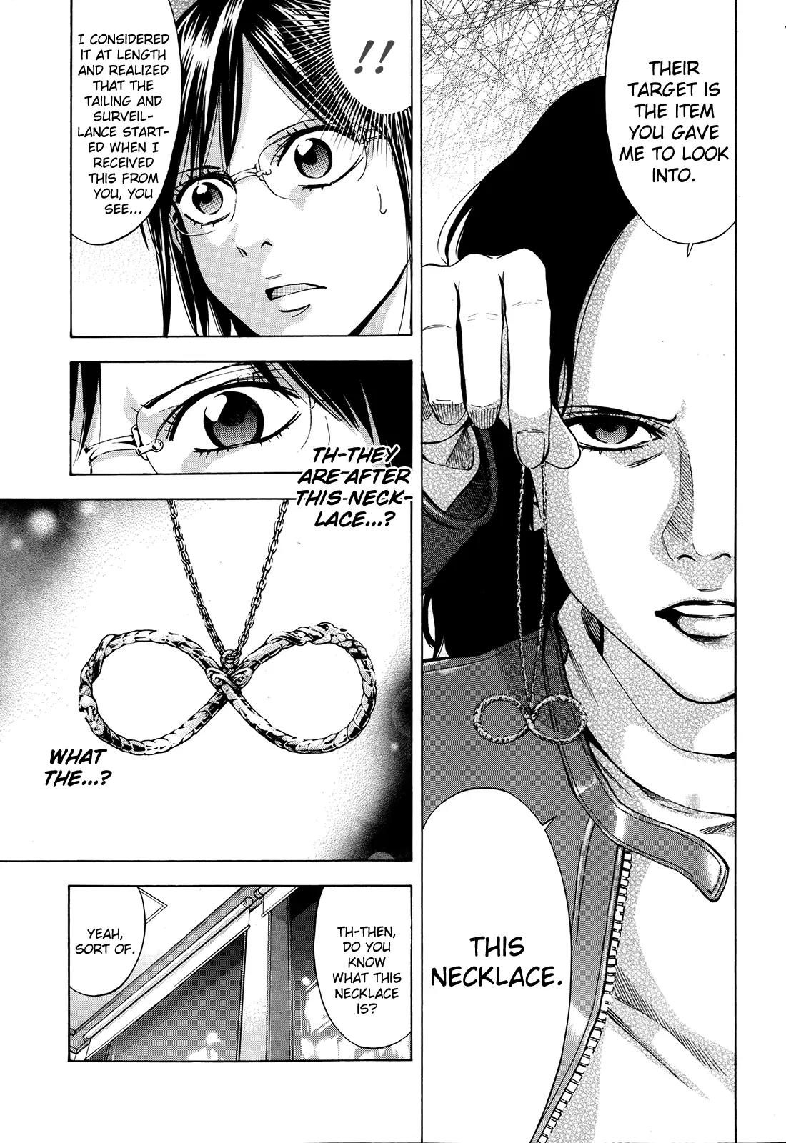 Ouroboros Chapter 95 page 16 - Chapter 95: Scarlet