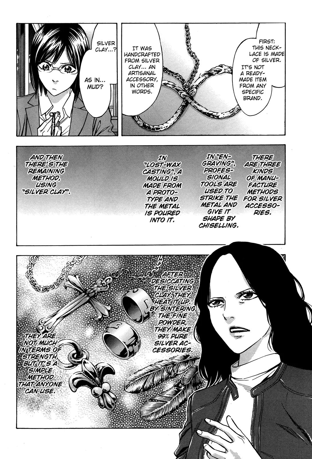Ouroboros Chapter 95 page 17 - Chapter 95: Scarlet