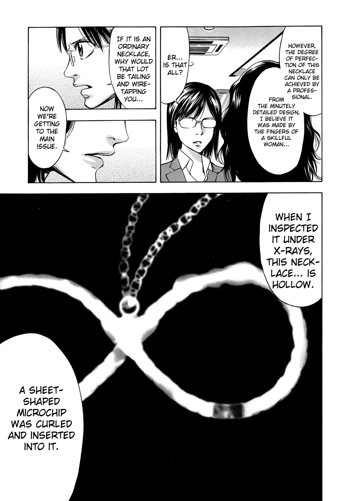 Ouroboros Chapter 95 page 18 - Chapter 95: Scarlet