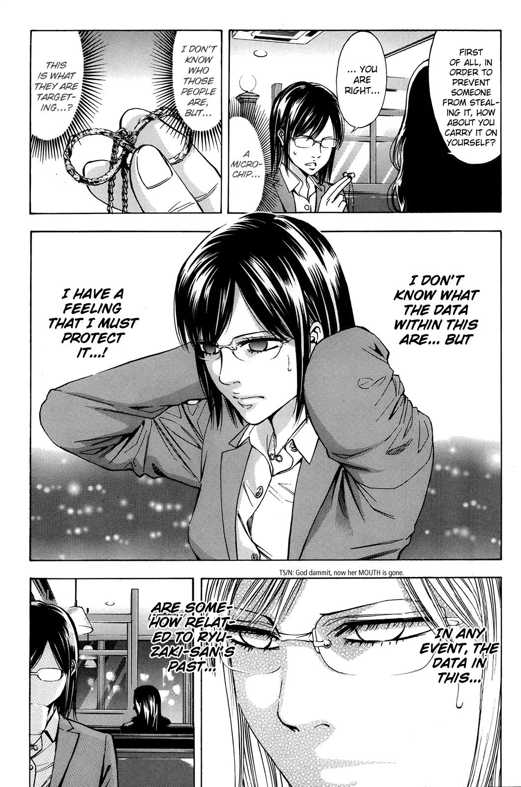 Ouroboros Chapter 95 page 20 - Chapter 95: Scarlet
