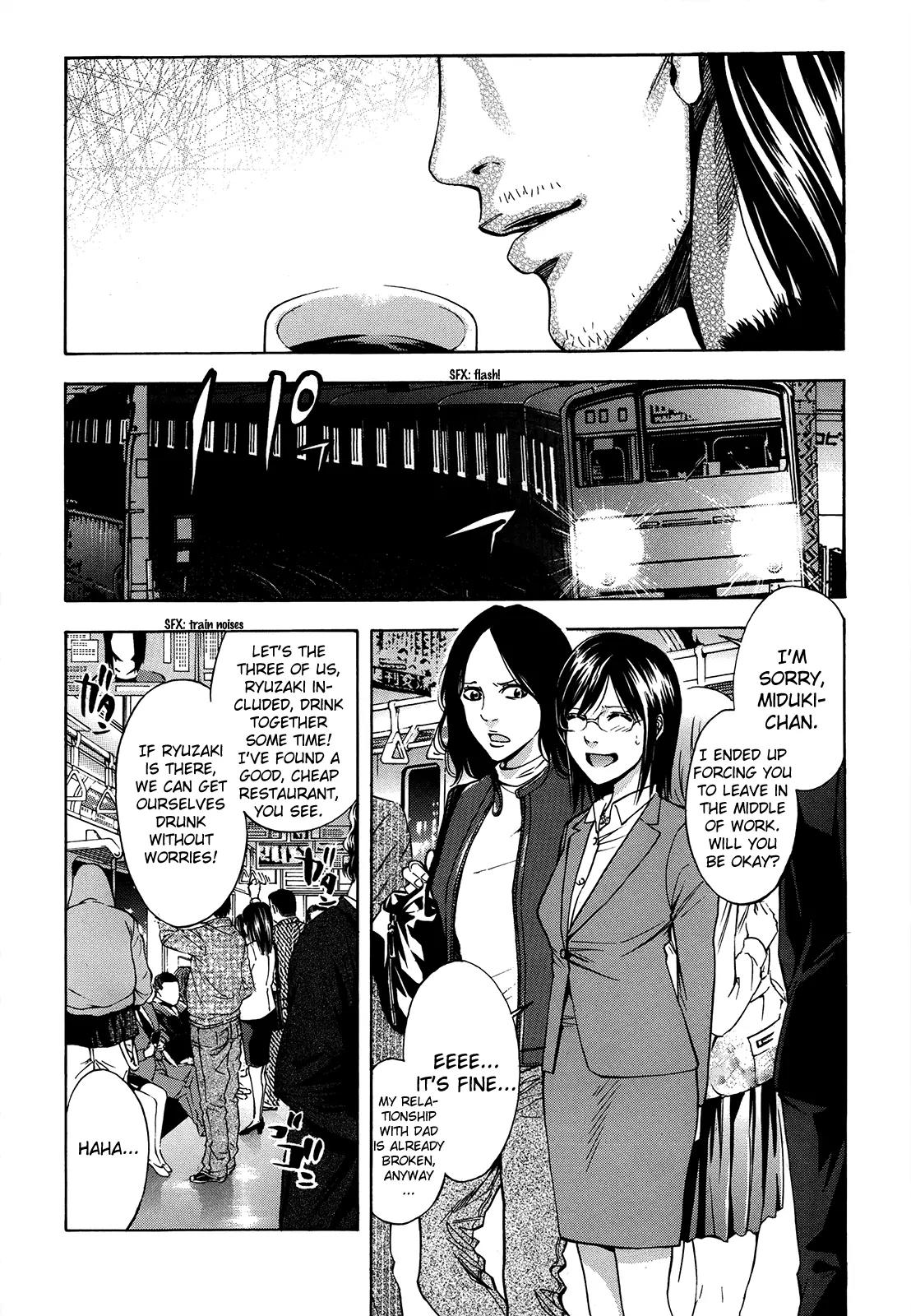 Ouroboros Chapter 95 page 21 - Chapter 95: Scarlet