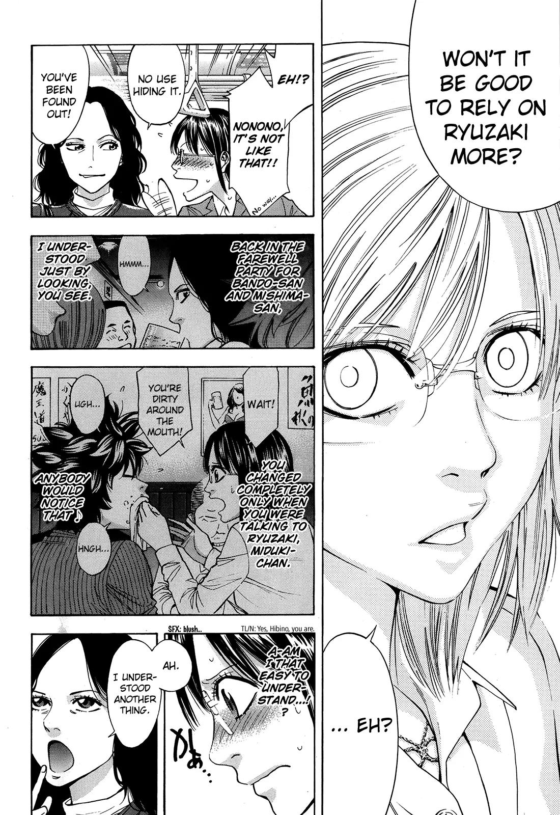Ouroboros Chapter 95 page 23 - Chapter 95: Scarlet