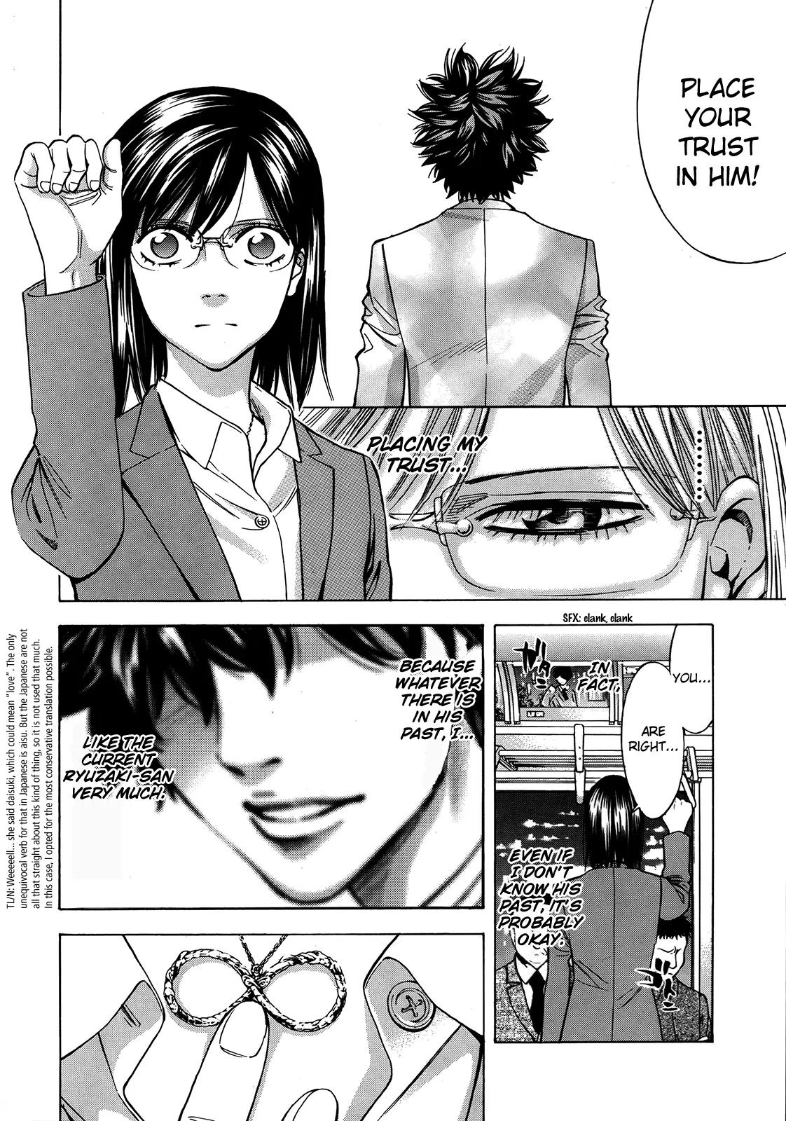 Ouroboros Chapter 95 page 25 - Chapter 95: Scarlet