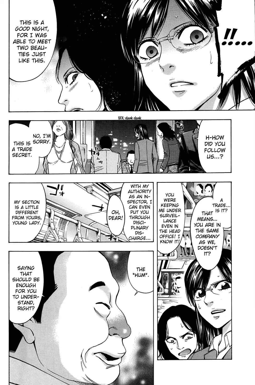 Ouroboros Chapter 95 page 27 - Chapter 95: Scarlet