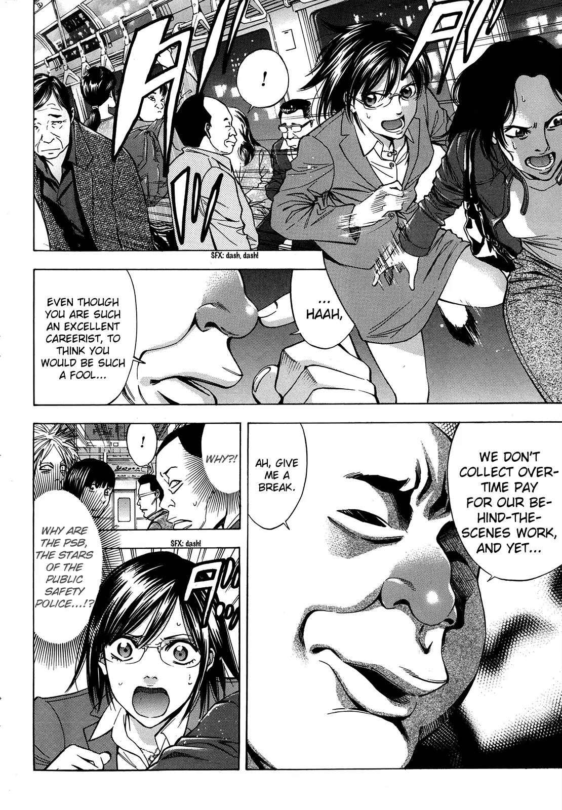 Ouroboros Chapter 95 page 29 - Chapter 95: Scarlet