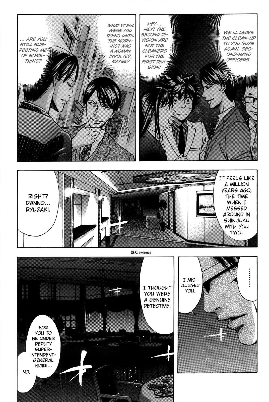 Ouroboros Chapter 95 page 3 - Chapter 95: Scarlet