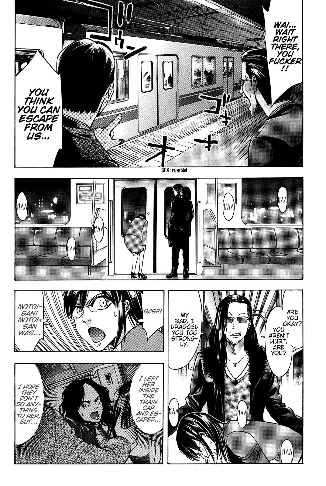 Ouroboros Chapter 95 page 36 - Chapter 95: Scarlet