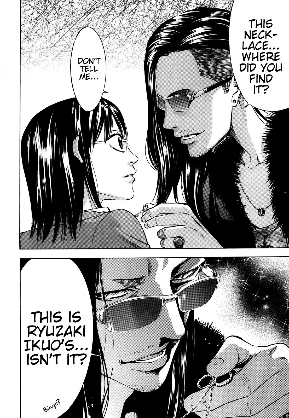 Ouroboros Chapter 95 page 38 - Chapter 95: Scarlet