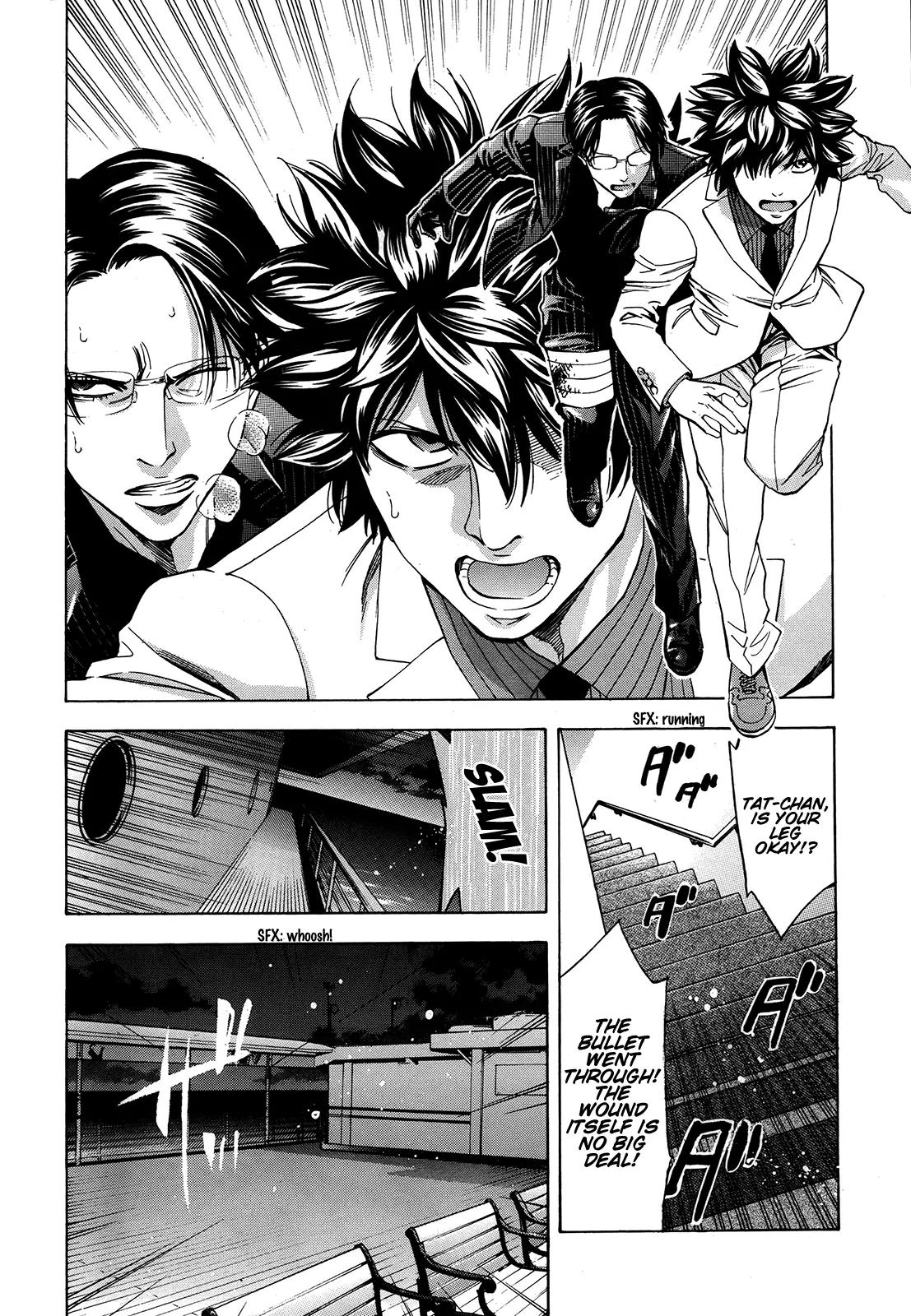Ouroboros Chapter 95 page 40 - Chapter 95: Scarlet