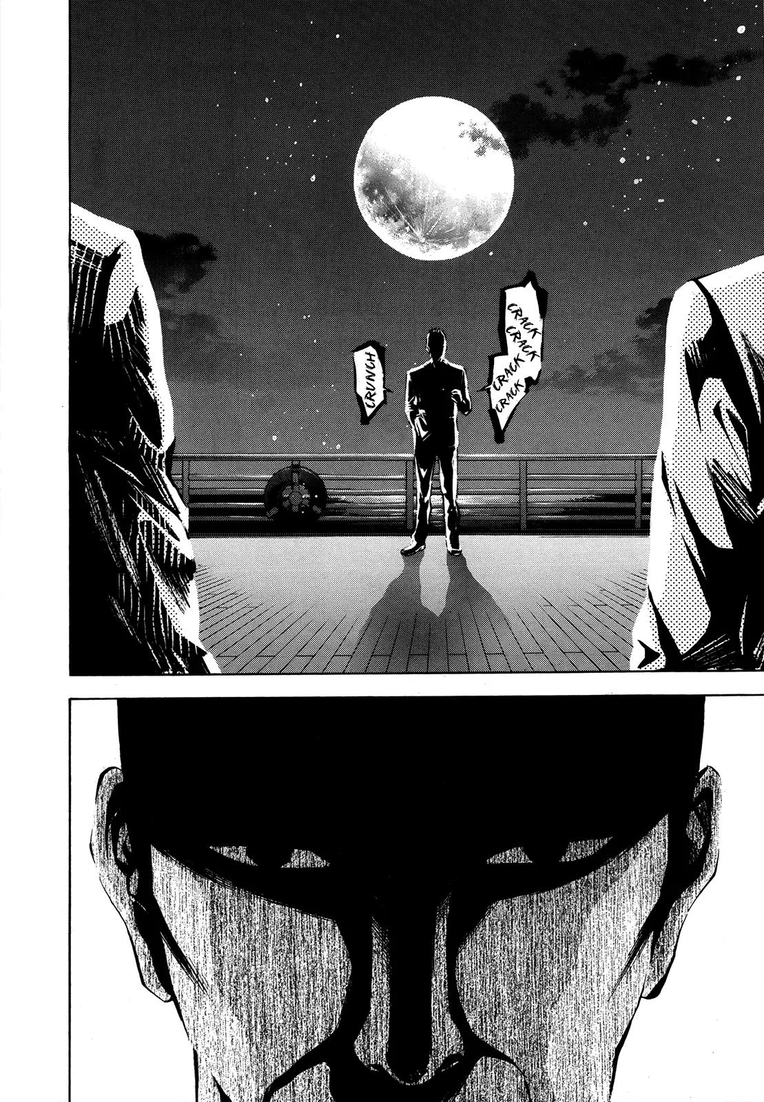 Ouroboros Chapter 95 page 42 - Chapter 95: Scarlet