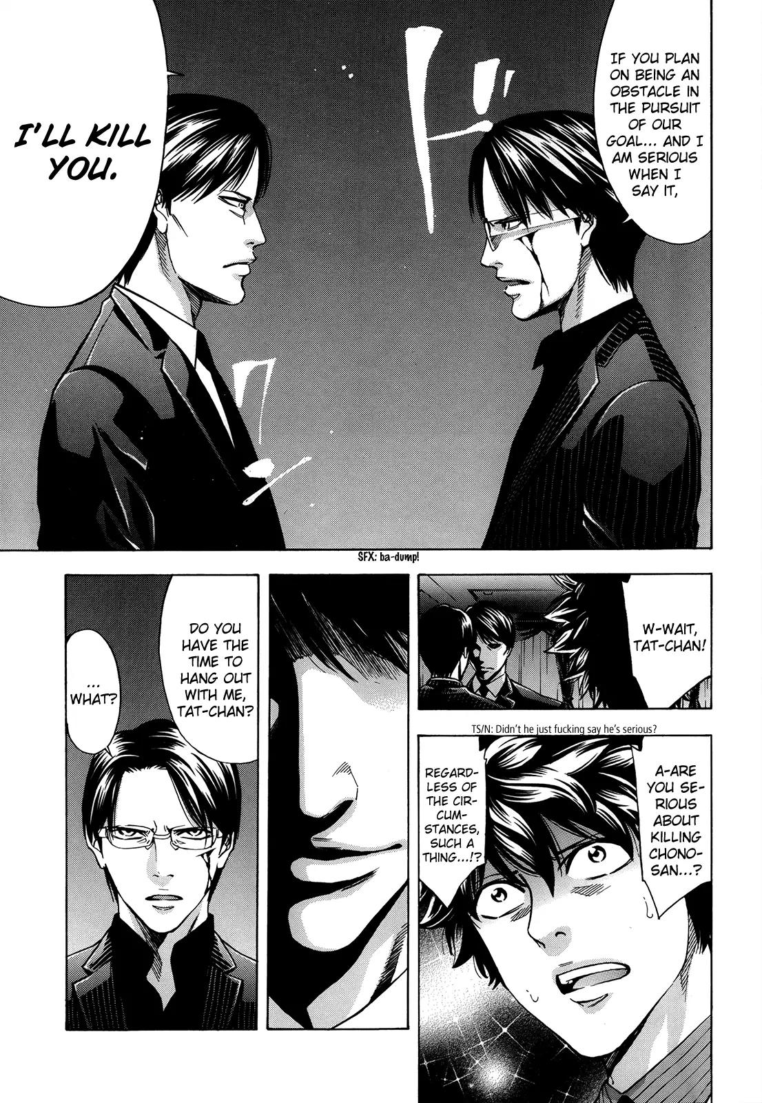 Ouroboros Chapter 95 page 6 - Chapter 95: Scarlet