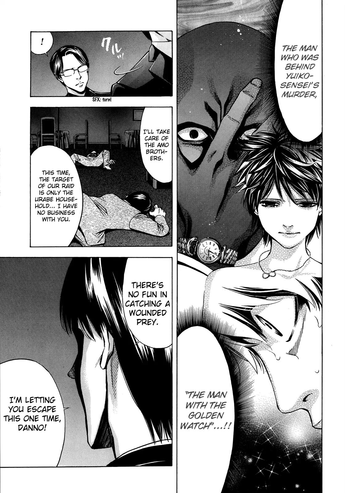 Ouroboros Chapter 95 page 8 - Chapter 95: Scarlet
