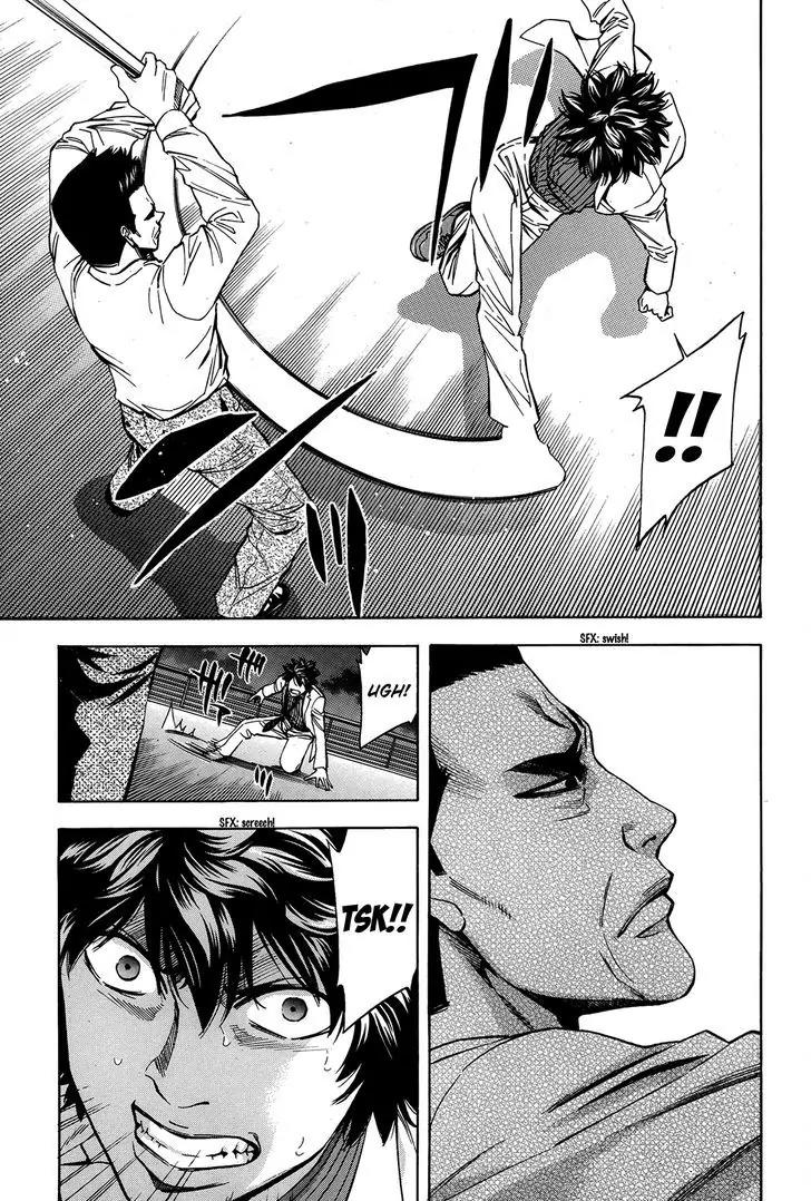 Ouroboros Chapter 96 page 28 - Chapter 96: Plunge