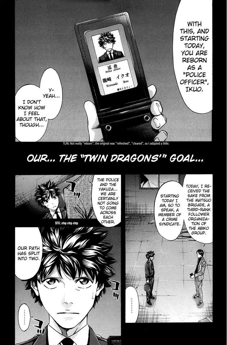 Ouroboros Chapter 96 page 3 - Chapter 96: Plunge