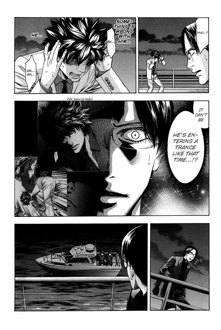 Ouroboros Chapter 96 page 35 - Chapter 96: Plunge