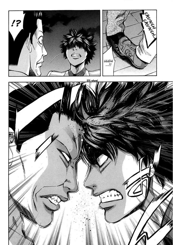 Ouroboros Chapter 96 page 37 - Chapter 96: Plunge