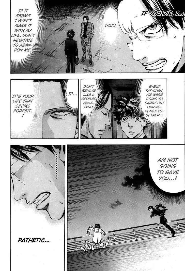 Ouroboros Chapter 96 page 41 - Chapter 96: Plunge