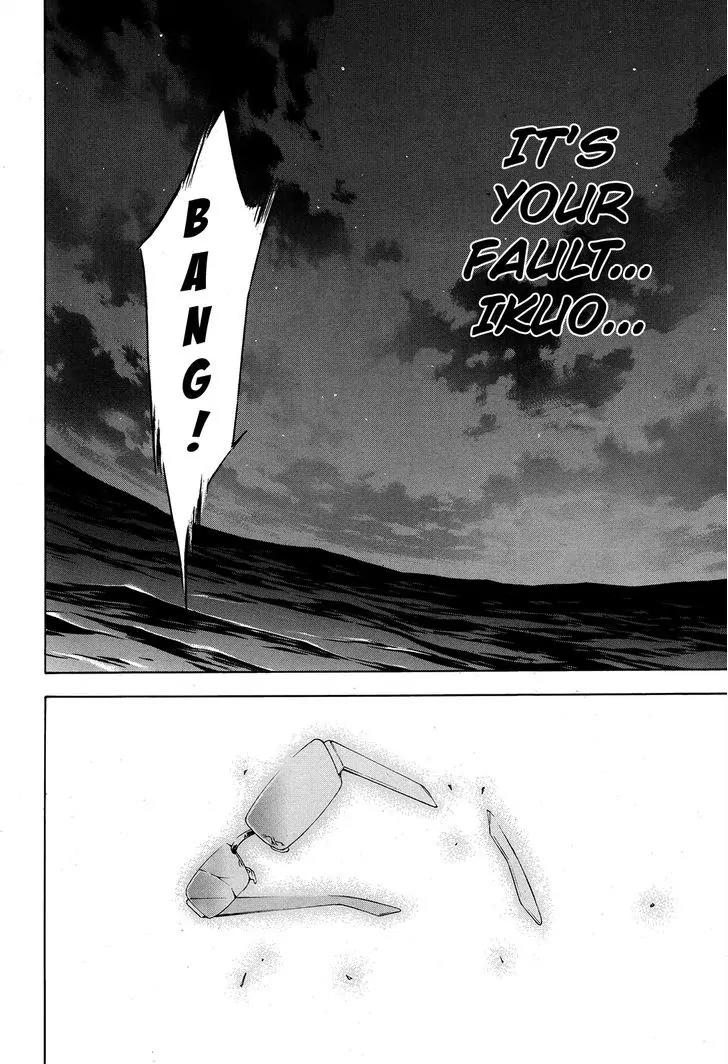 Ouroboros Chapter 96 page 43 - Chapter 96: Plunge