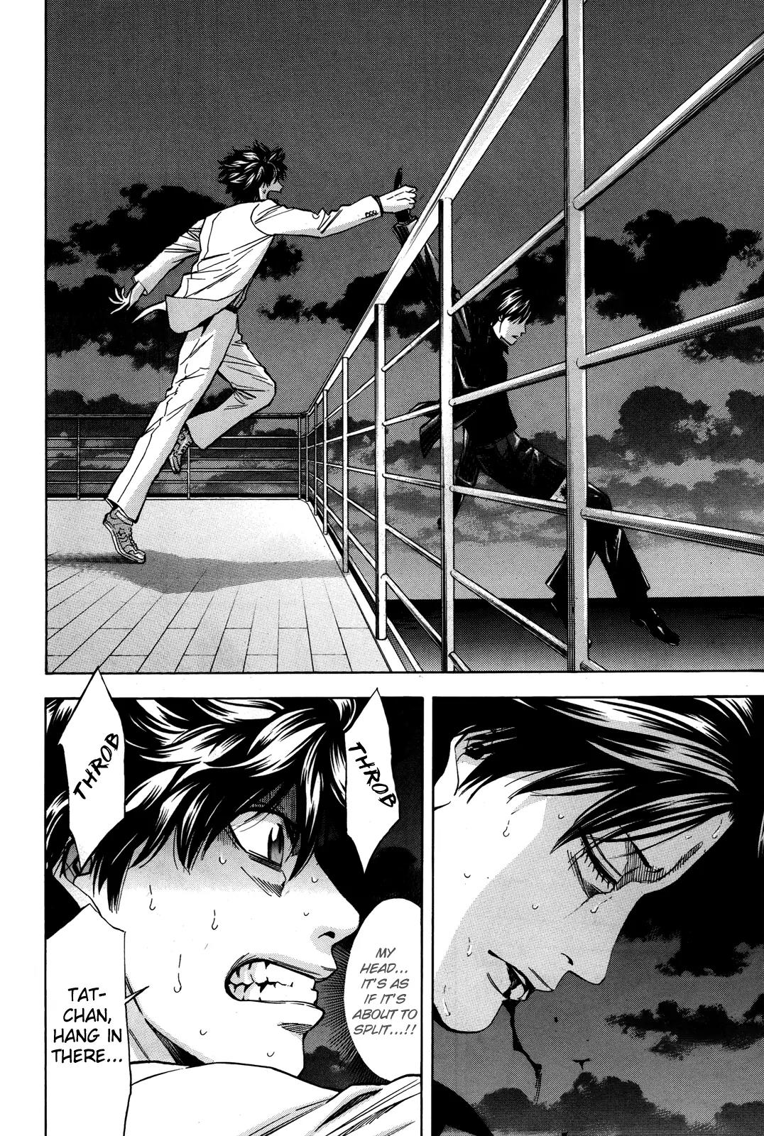 Ouroboros Chapter 97 page 10 - Chapter 97: Separate