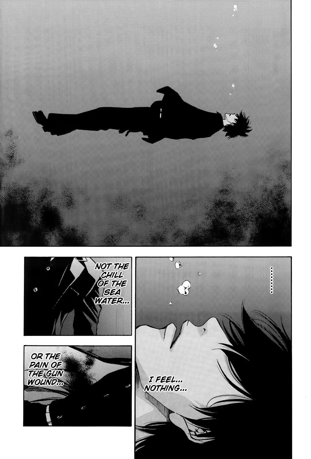 Ouroboros Chapter 97 page 13 - Chapter 97: Separate