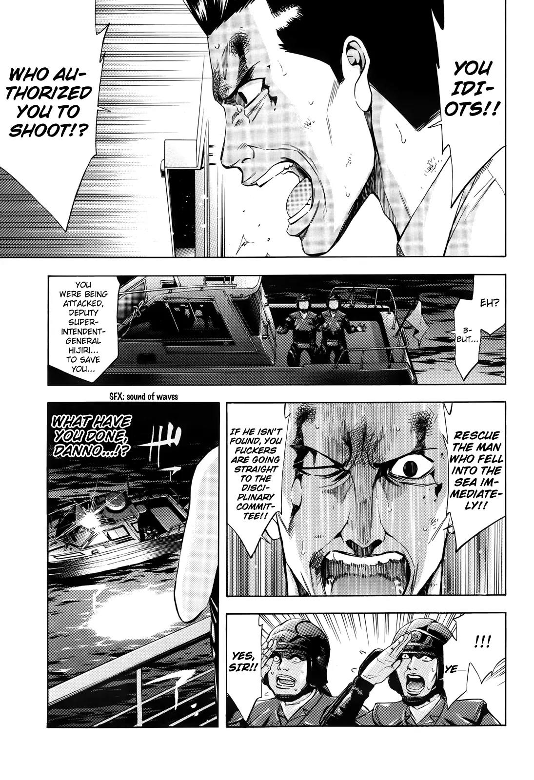 Ouroboros Chapter 97 page 19 - Chapter 97: Separate