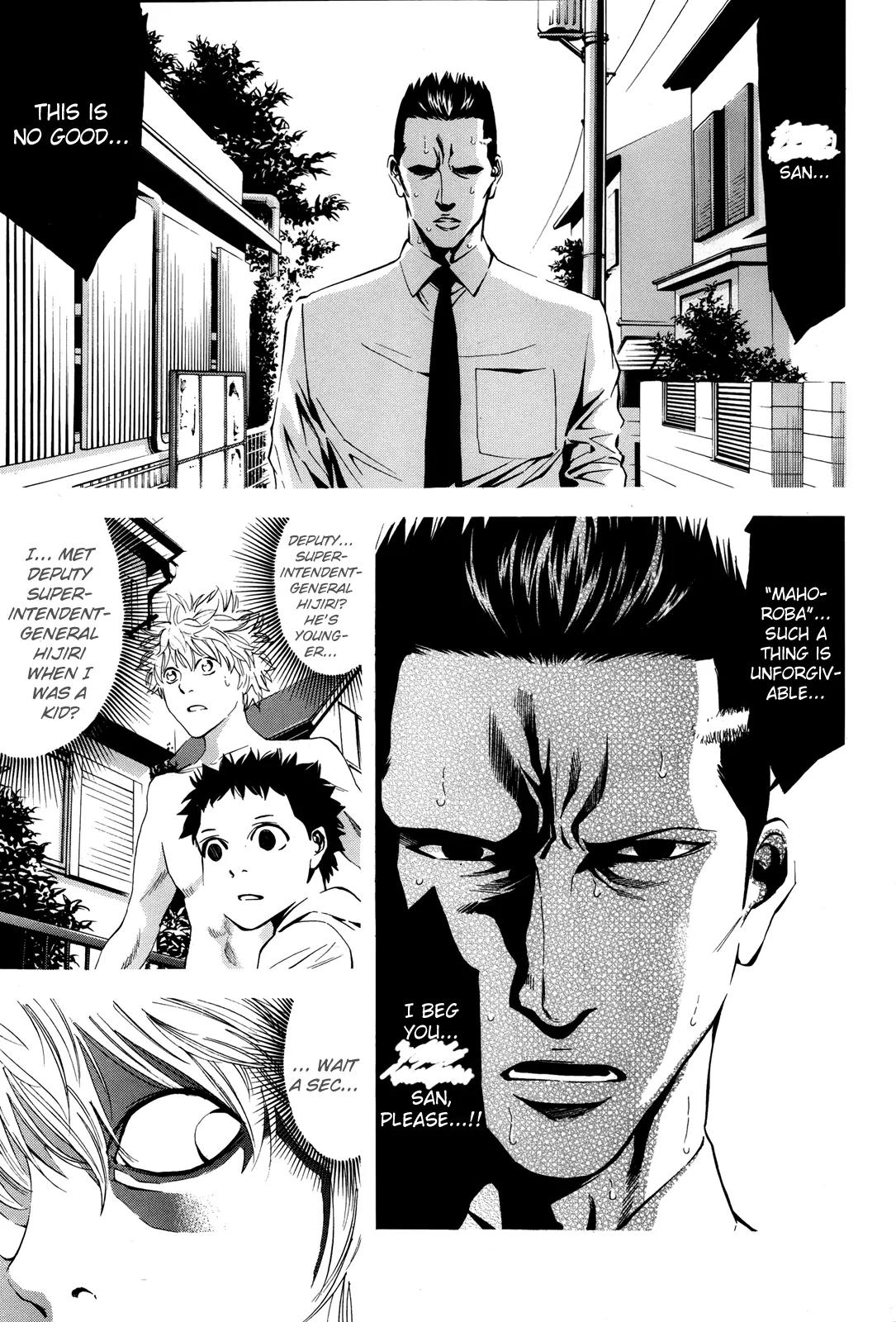 Ouroboros Chapter 97 page 25 - Chapter 97: Separate
