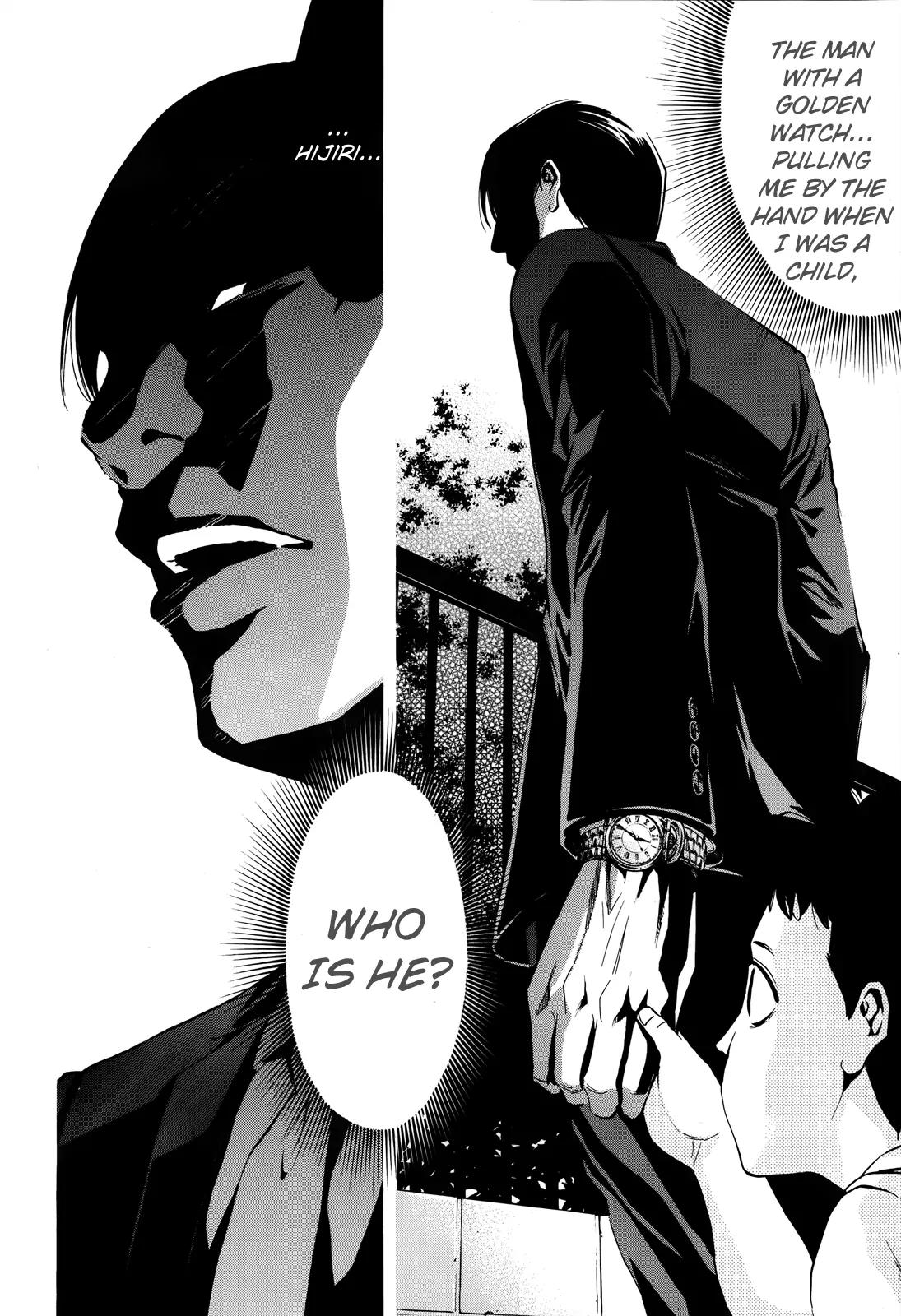 Ouroboros Chapter 97 page 26 - Chapter 97: Separate