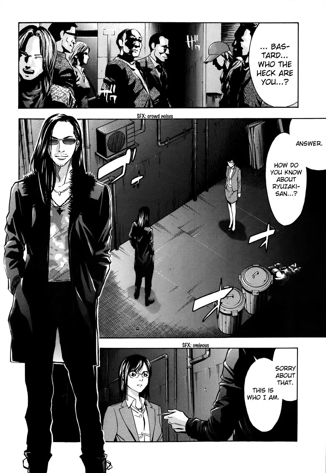 Ouroboros Chapter 97 page 28 - Chapter 97: Separate