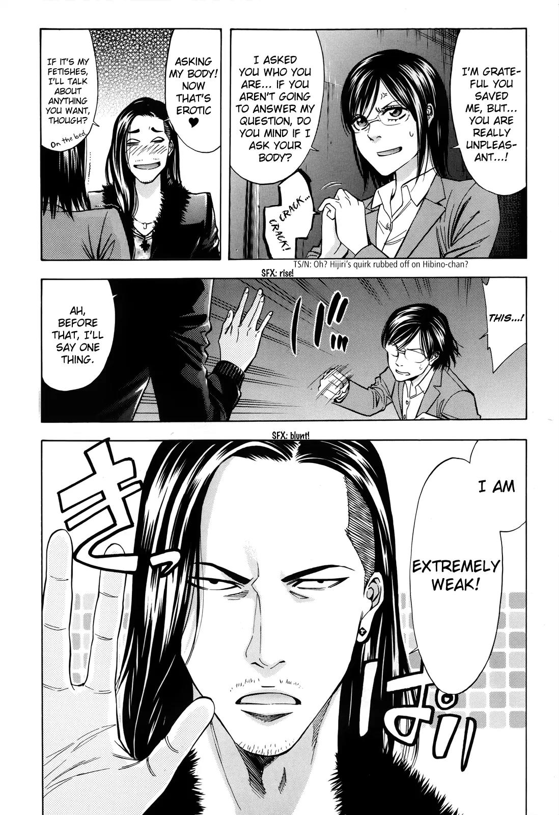 Ouroboros Chapter 97 page 31 - Chapter 97: Separate