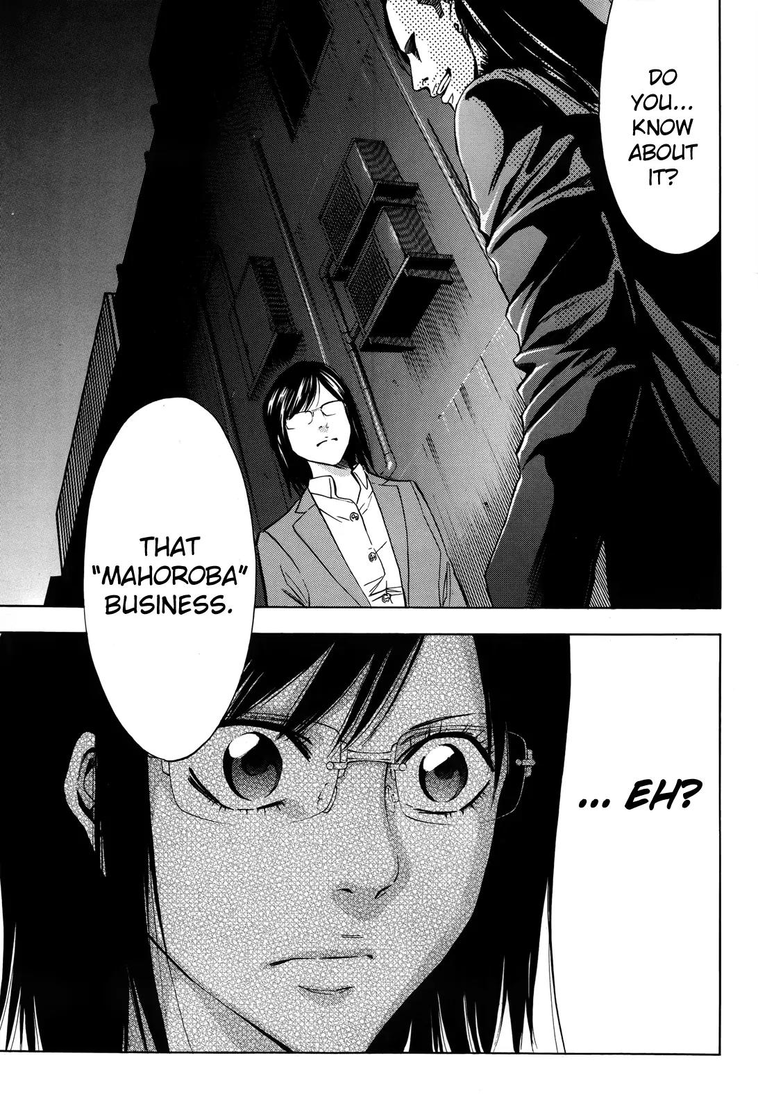 Ouroboros Chapter 97 page 33 - Chapter 97: Separate