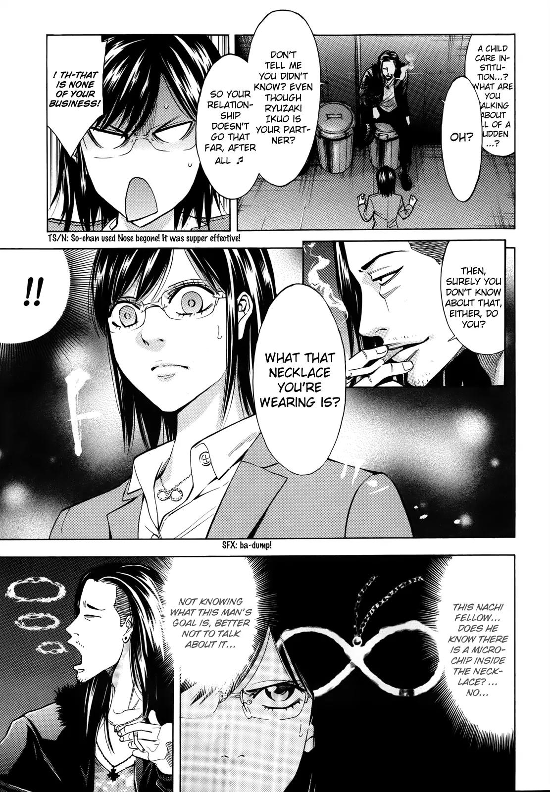 Ouroboros Chapter 97 page 35 - Chapter 97: Separate